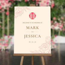 Sinal de Boas-vindas do Casamento de Peony Line