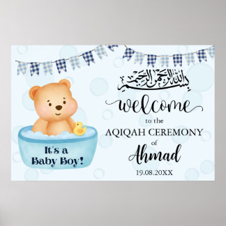 Sinal de Poster de Boas-vindas do Aqiqah Azul Inst