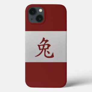 Sinal zodiótico chinês Vermelho de coelho