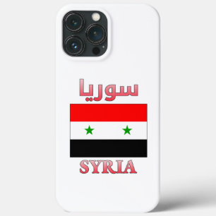 Sinalizador da Síria س و ر ا Arte em Árabe e Inglê