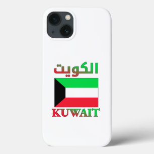 Sinalizador do Kuwait ا ل و ي ت Arte do Word em Ár