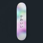 Skate か わ い い | Boneca Personalizada<br><div class="desc">か わ い い | Quadro holográfico para raparigas,  em Cute Personalizado</div>