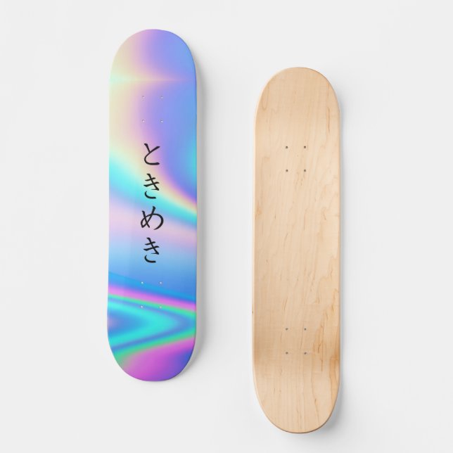Skate と き め き | Texto Japonês Personalizado Moderno Girl (Frente)