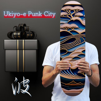 Skate 絵ア 浮世トlofiク パ ン em テ em ィ em 北 em 斎, em イ, em ズ, e