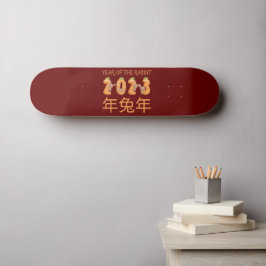 Skate 2023 ANO DA ideia de presente de ano novo do RABBI
