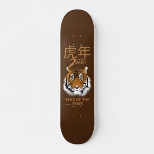 Skate ANO DO TIGRE 2022 presente do ano novo chinês