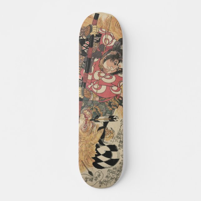 Skate Arte japonesa (Frente)