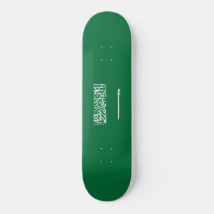 Skate Bandeira da Arábia Saudita