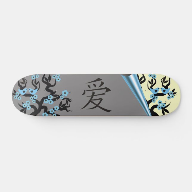 Skate Blue Love Birds No Sakura Tree Chinese Love Symbol (Horz)