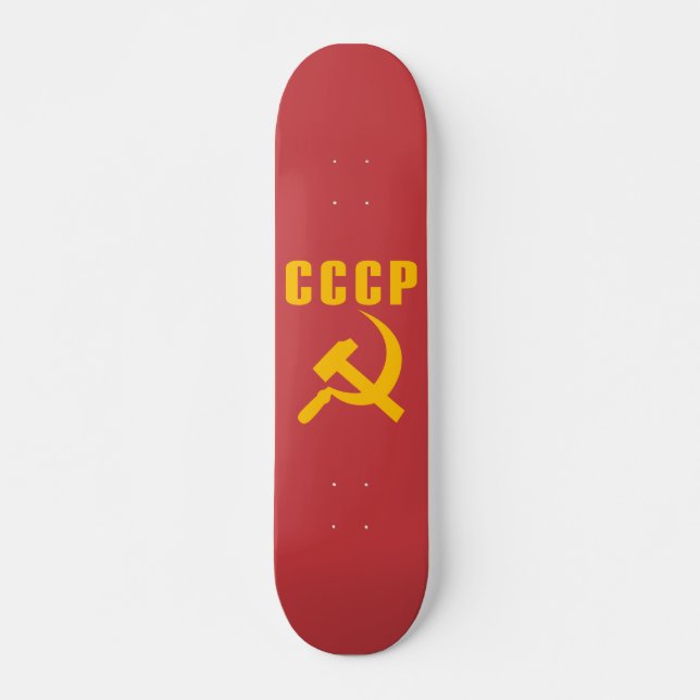Skate cccp URSS do martelo e da foice (Frente)