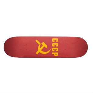 Skate cccp URSS do martelo e da foice