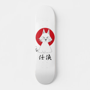 Skate Clube HI4PAW