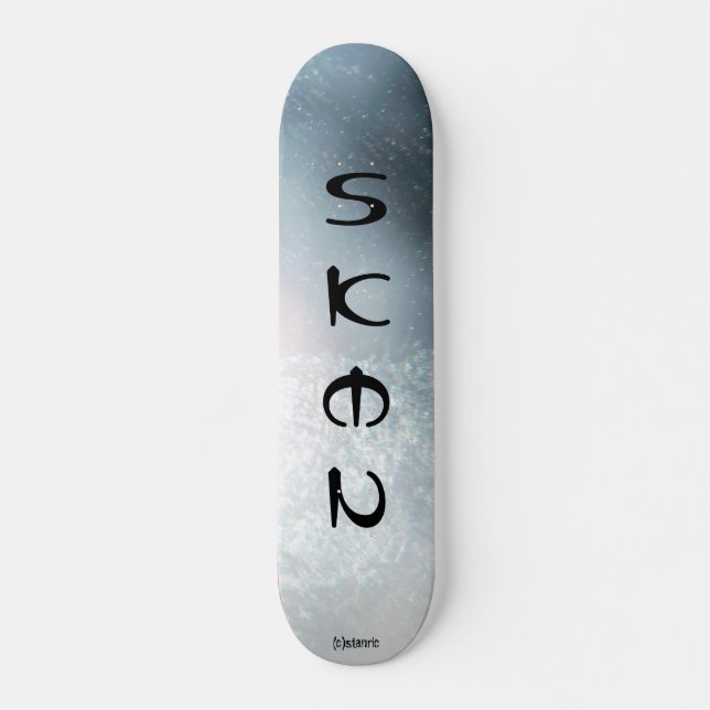 SKATE CONSELHO ART E DESIGN (Frente)