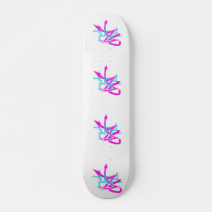 skate de setas abstrato