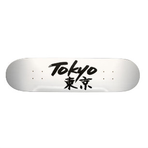 Skate de Tokyo