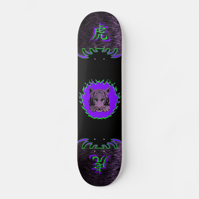 Skate do roxo do tigre do fogo (Frente)