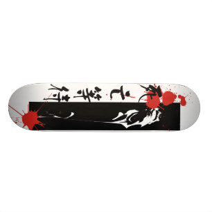 Skate Esperas da morte