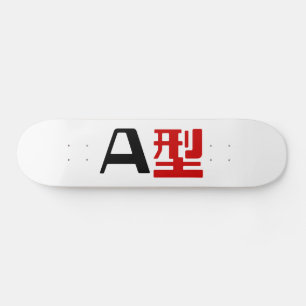 Skate Grupo Sanguíneo A Kanji Japonês