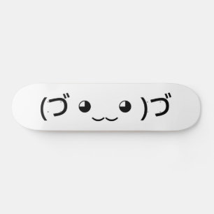 Skate Hugging Emoticon (づ ◕ ‿ ◕ ‿ )づ japonês Kaomoji