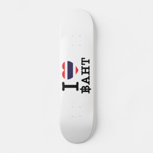 Skate I Heart (Love) Baht