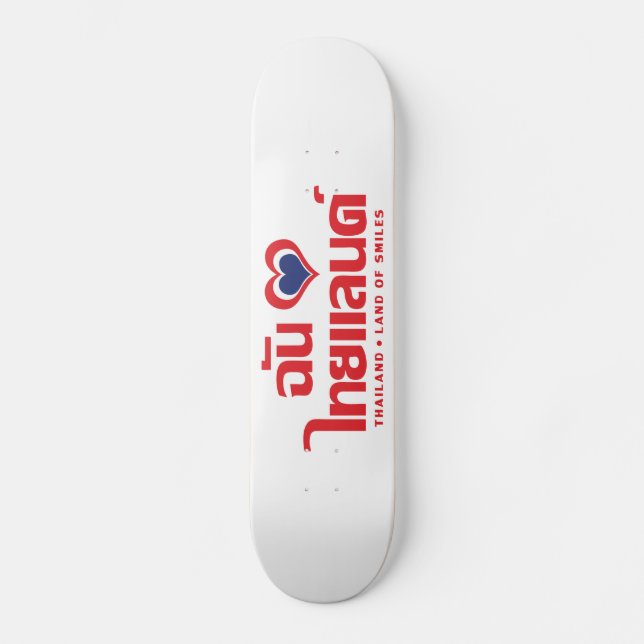 Skate I Heart (Love) Thailand Confirmou o Script de Líng (Frente)