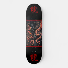 Skate Japonais Ryu