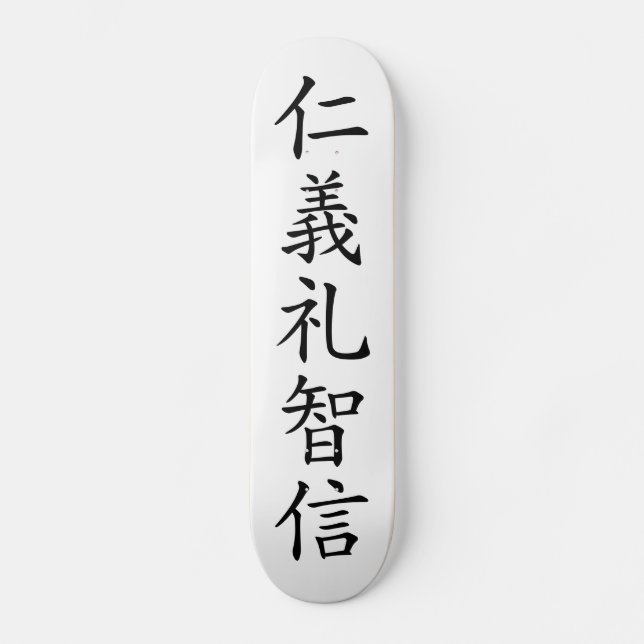 Skate Kanji Japonês " Jingi (Frente)