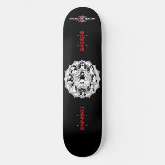 Skate Mandala
