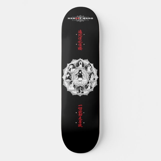 Skate Mandala (Frente)