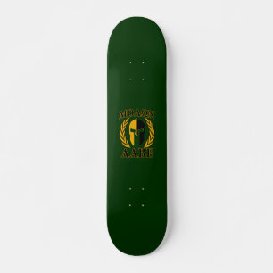 Skate Molon Labe Spartan Laurels Forest Decor Verde