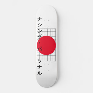 Skate Nada Pessoal Katakana