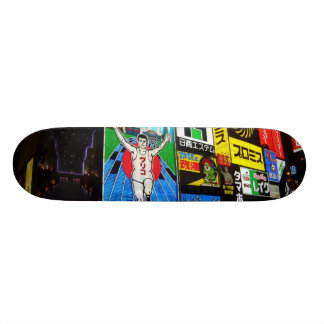 Skate osaka japan sk8
