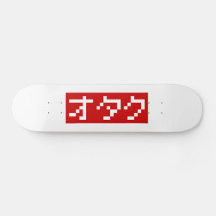 Skate OTAKU 8 Bit Pixel Japonês Katakana BLOCO