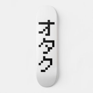 Skate OTAKU 8 Bit Pixel Japonês Katakana Vertical