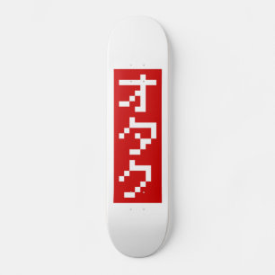 Skate OTAKU 8 Bits Pixel Japonês Katakana BLOCK Vertical