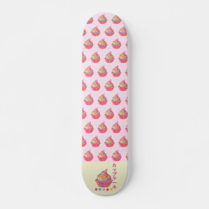 Skate Padrão de cupcakes bonitinhos japoneses