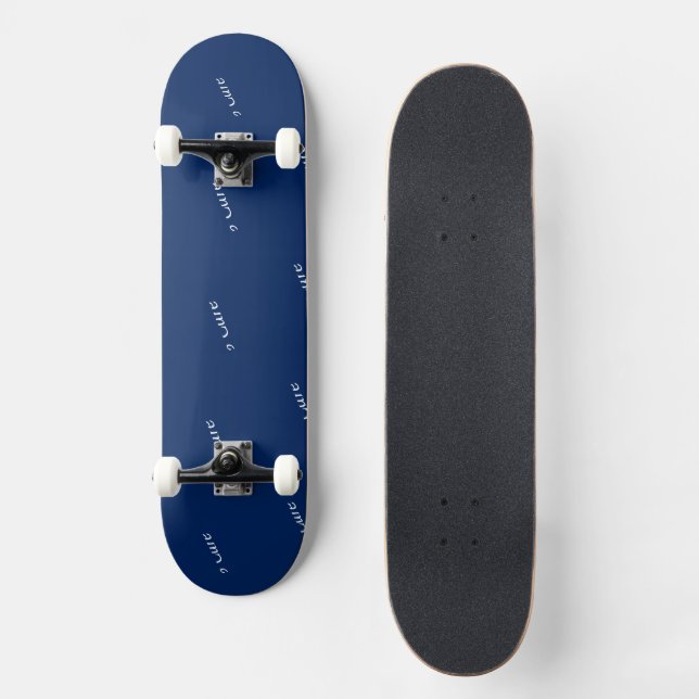 Skate Padrão de texto de nome de marca personalizado que (Frente)