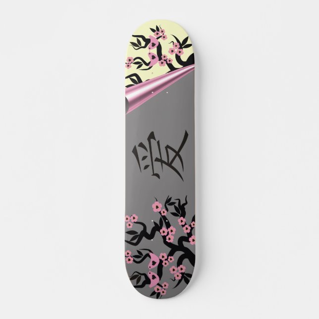 Skate Pássaros De Amor Na Árvore Sakura E Símbolo De Amo (Frente)