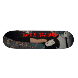 Skate Samurai de Bushido
