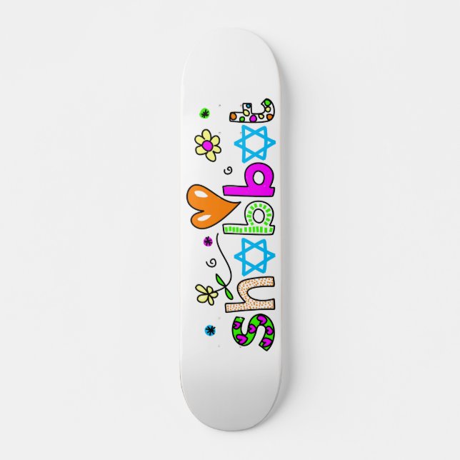 Skate Shabbat (Frente)