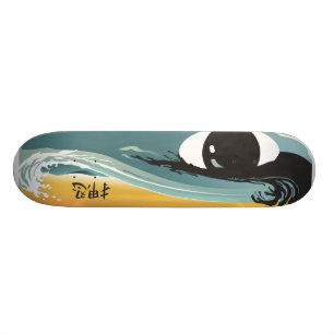 Skate Surfrider