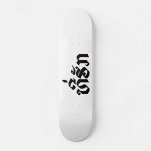 Skate Tee-Huk / Amado Lao Laos - Script em Língua Laoci