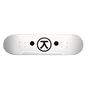 Skate Texto Emoticon Japonês - Kuma Bear Kaomoji