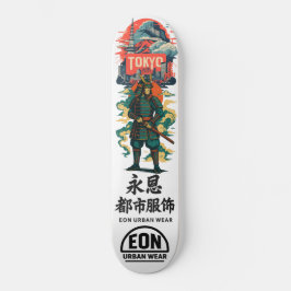 SKATE TOKYO EDITION