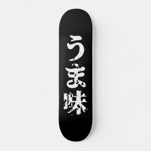 Skate UMAMI う ま 味 japonês Kanji Nihongo (Frente)