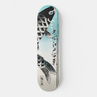 skate Utagawa Hiroshige 水 道 橋 駿 台