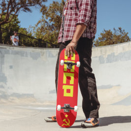 skateboard CCCP