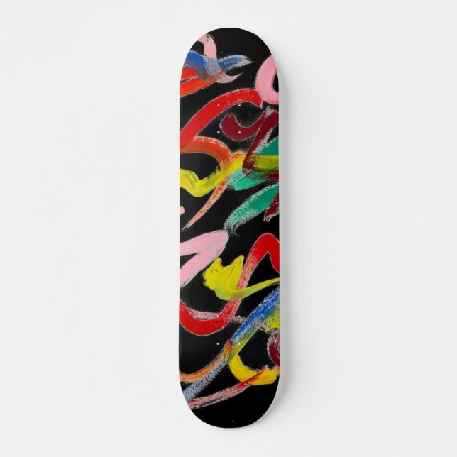 skateboard de abstrato Art (Frente)