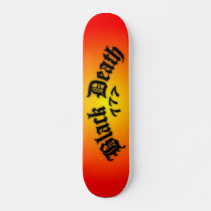 Skateboard Deck 7¾" - Personalize
