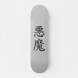 Skateboard do Demon Kanji Japonês